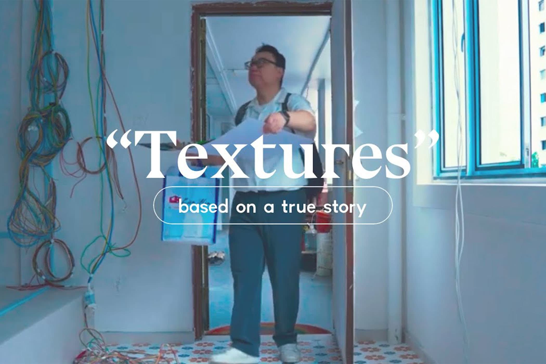 "Textures" | What Makes A House, A Home?